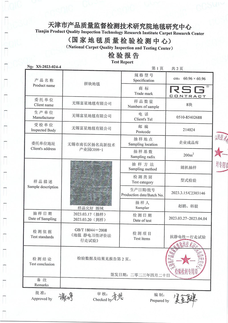 六台合资料宝典大全