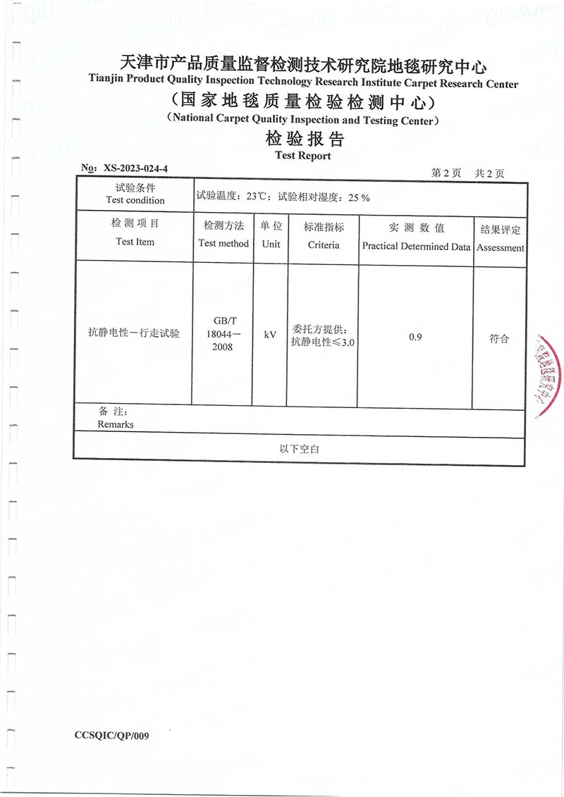 六台合资料宝典大全