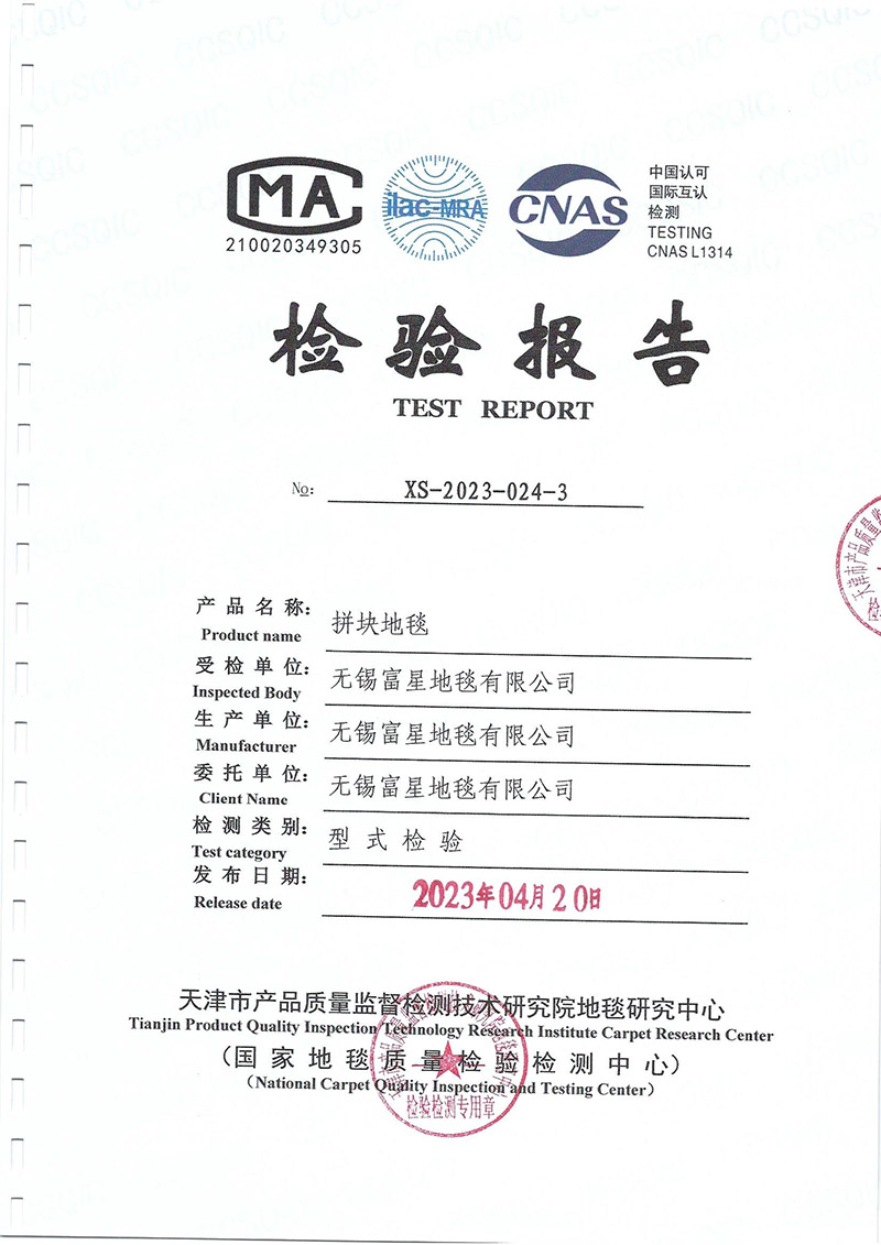 六台合资料宝典大全