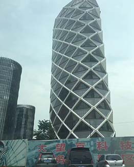 保利大厦