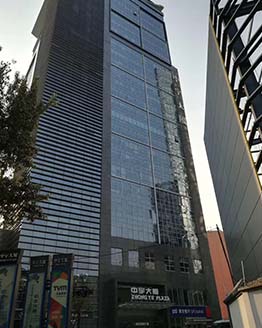 中宇大厦万达传媒京东总部